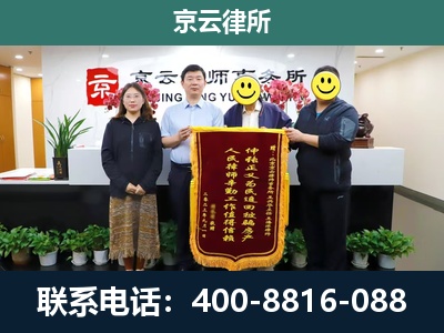 蠡-工贸厂房拆迁维权律师