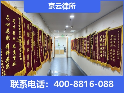 蠡-企业展示图